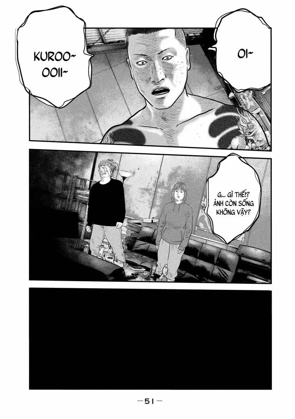 Truyện Tranh Sát Thủ Ẩn Dật - The Second Contact trang 2