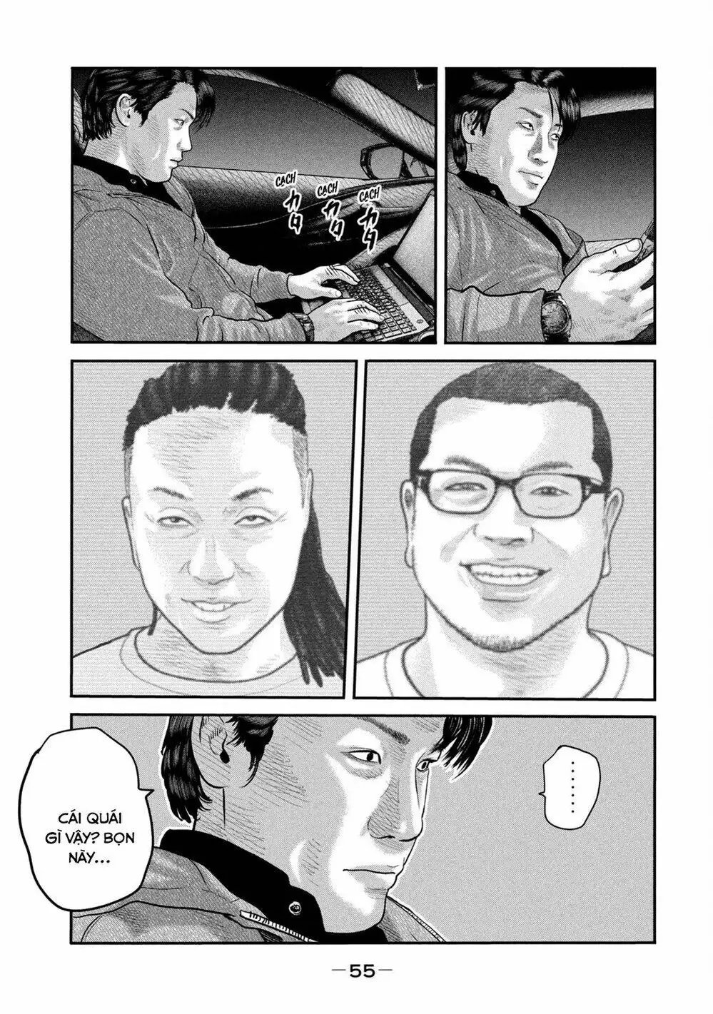 Truyện Tranh Sát Thủ Ẩn Dật - The Second Contact trang 2