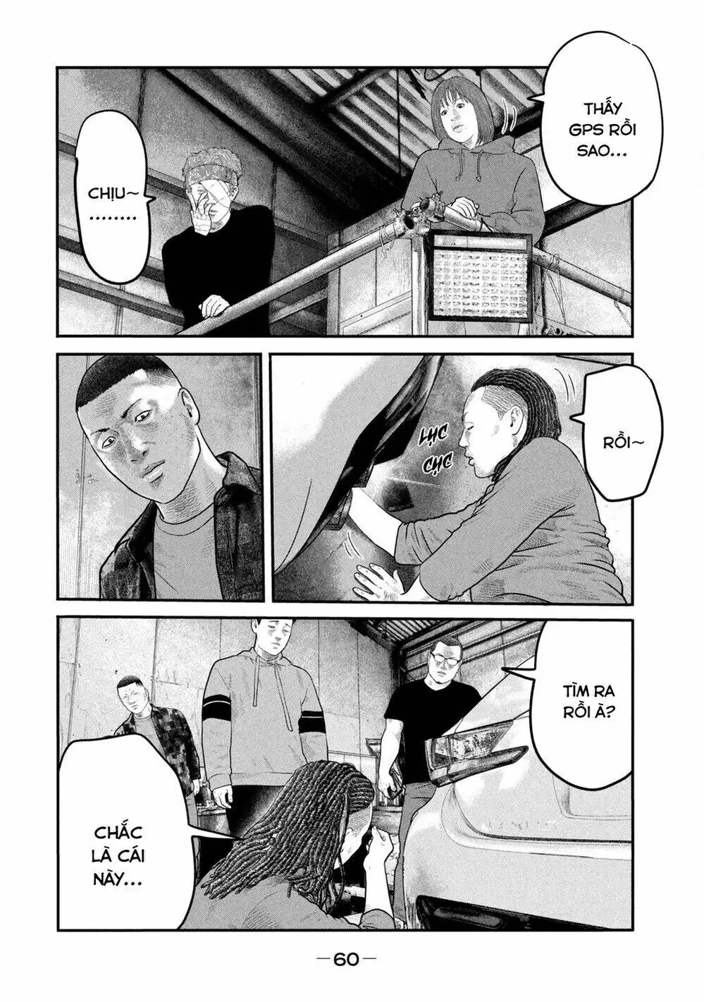 Truyện Tranh Sát Thủ Ẩn Dật - The Second Contact trang 2