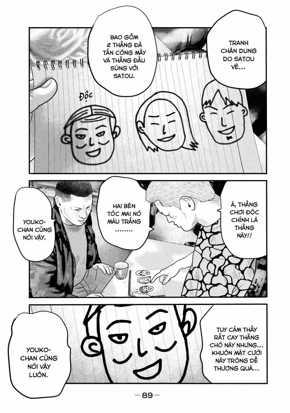 Truyện Tranh Sát Thủ Ẩn Dật - The Second Contact trang 2