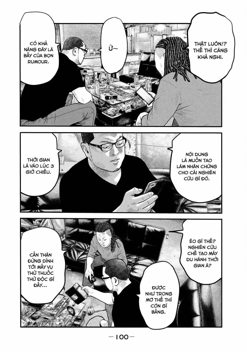 Truyện Tranh Sát Thủ Ẩn Dật - The Second Contact trang 2