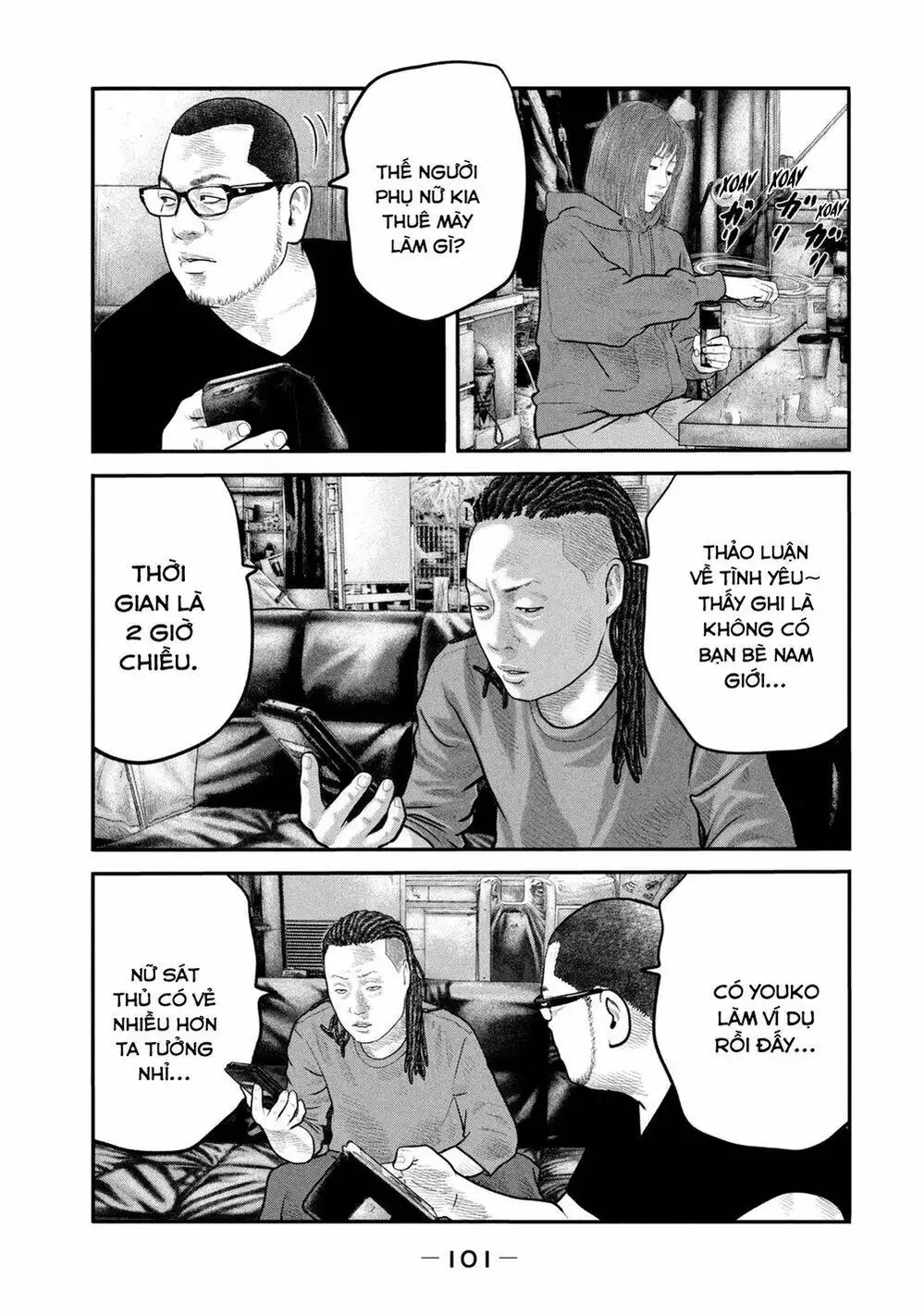 Truyện Tranh Sát Thủ Ẩn Dật - The Second Contact trang 2