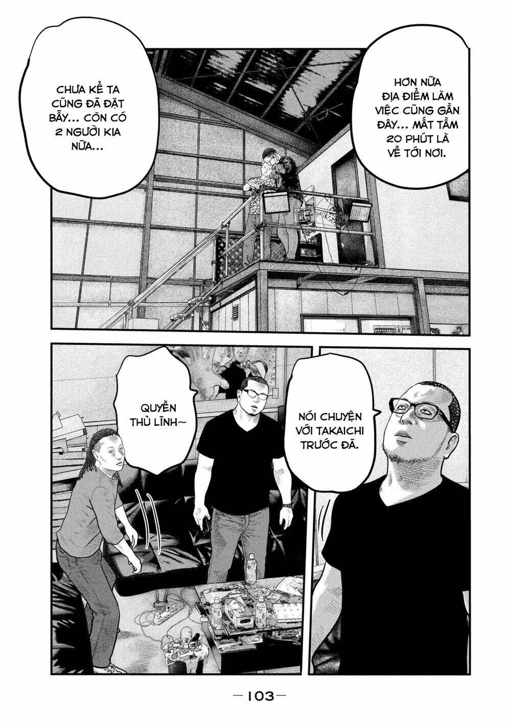Truyện Tranh Sát Thủ Ẩn Dật - The Second Contact trang 2