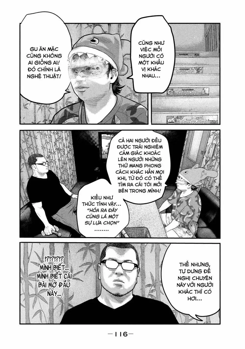 Truyện Tranh Sát Thủ Ẩn Dật - The Second Contact trang 2