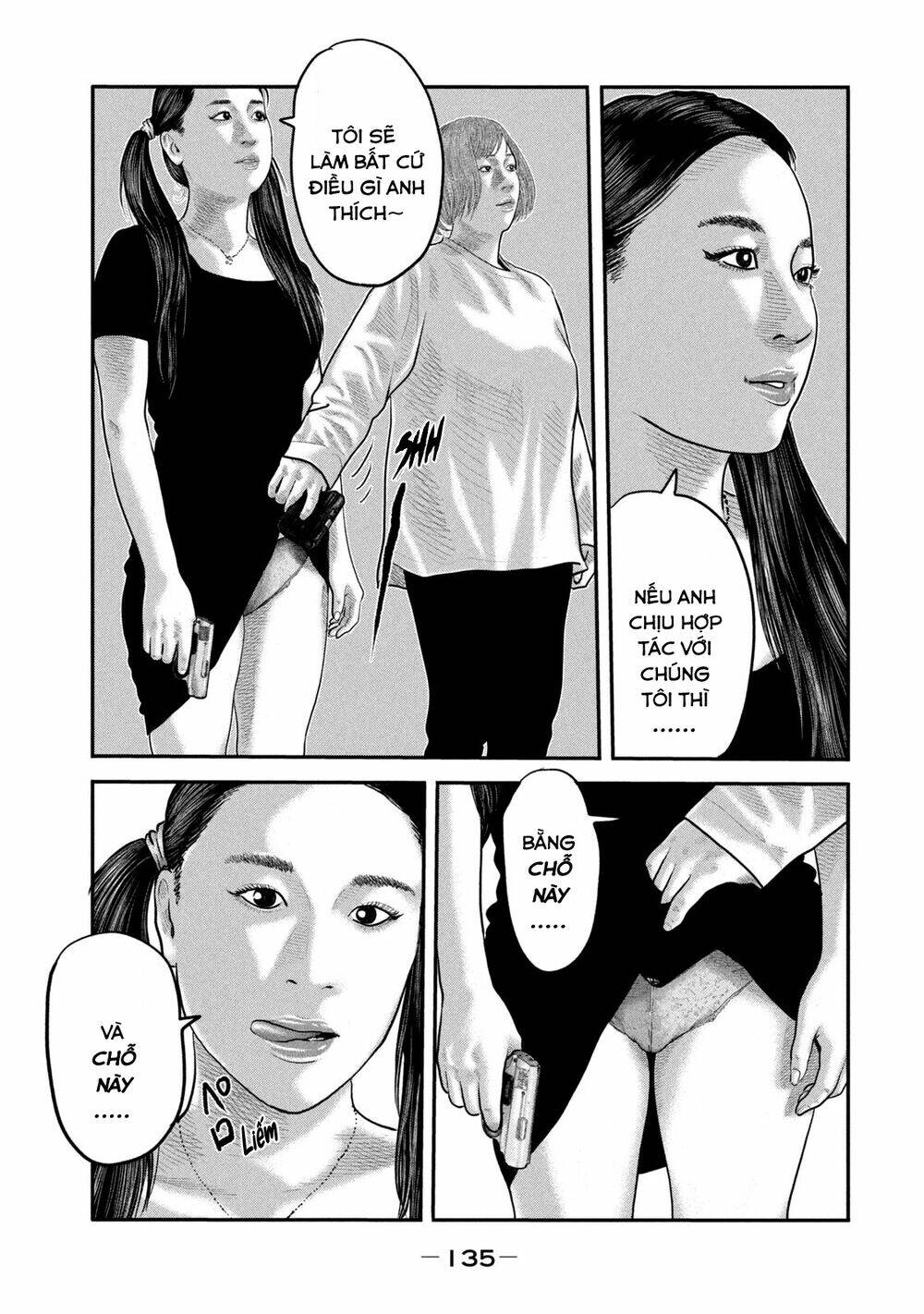 Truyện Tranh Sát Thủ Ẩn Dật - The Second Contact trang 2