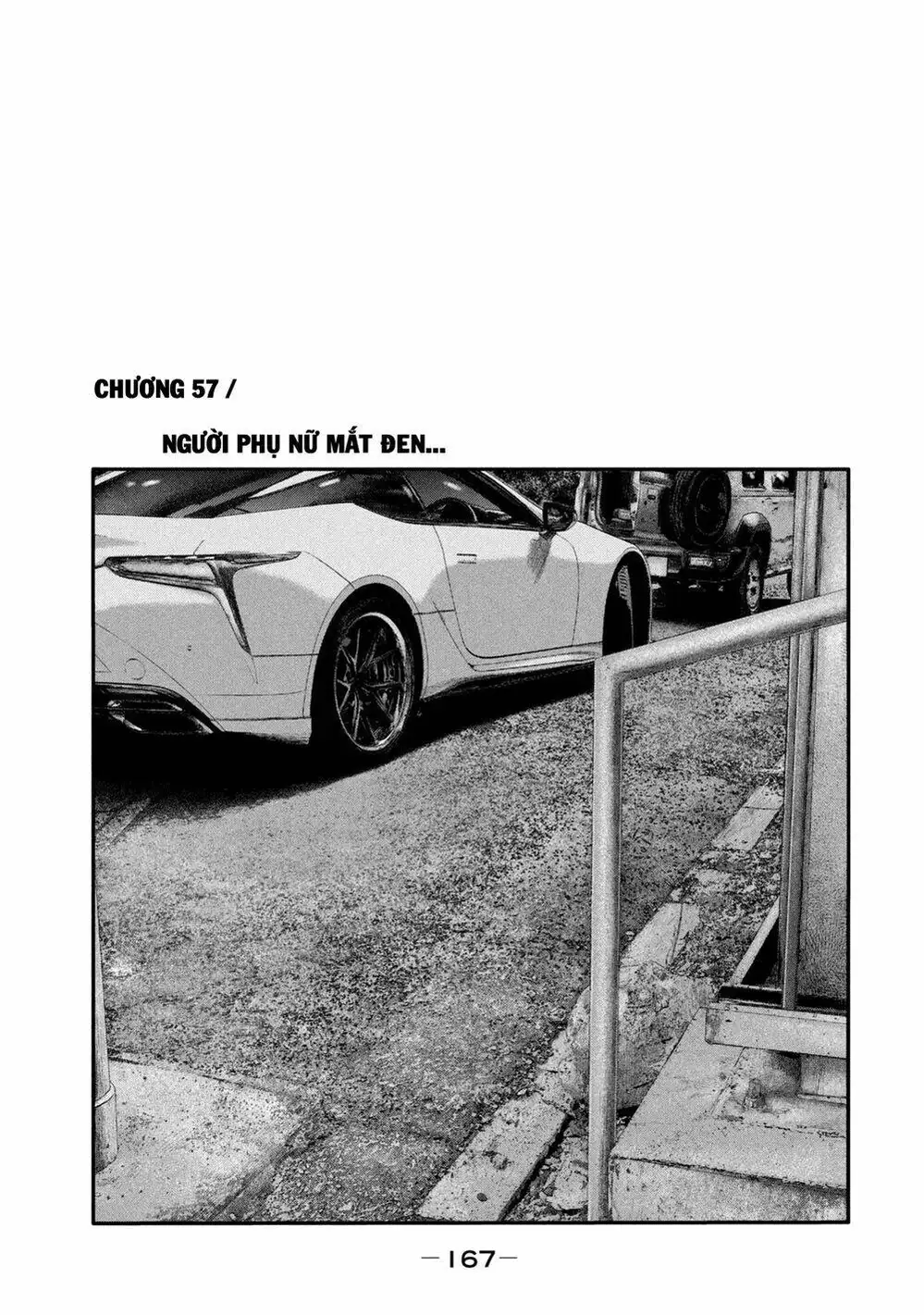 Truyện Tranh Sát Thủ Ẩn Dật - The Second Contact trang 2