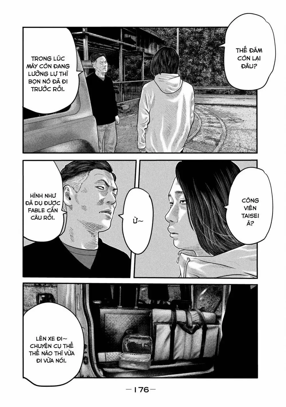 Truyện Tranh Sát Thủ Ẩn Dật - The Second Contact trang 2