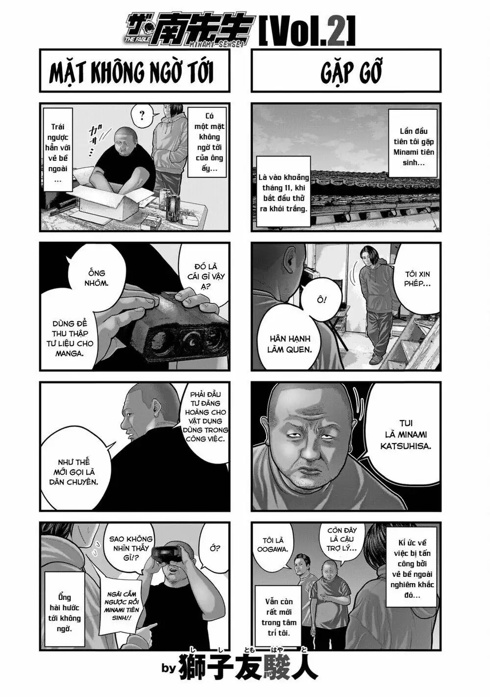 Truyện Tranh Sát Thủ Ẩn Dật - The Second Contact trang 2