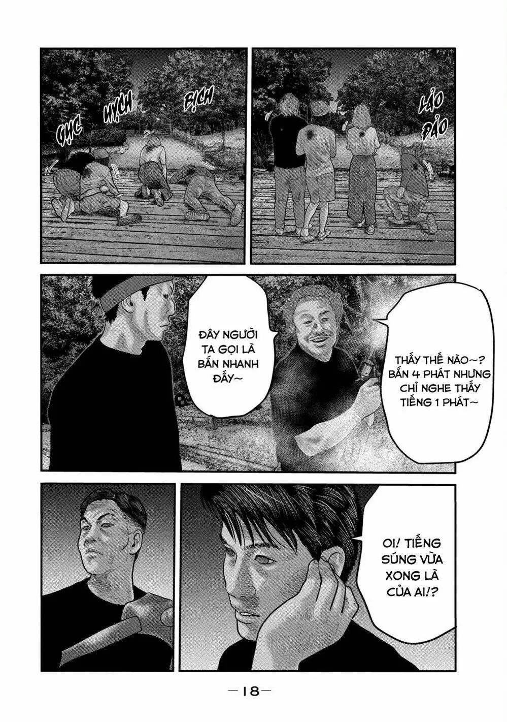 Truyện Tranh Sát Thủ Ẩn Dật - The Second Contact trang 2