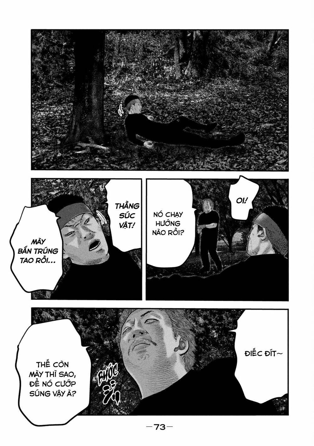 Truyện Tranh Sát Thủ Ẩn Dật - The Second Contact trang 2