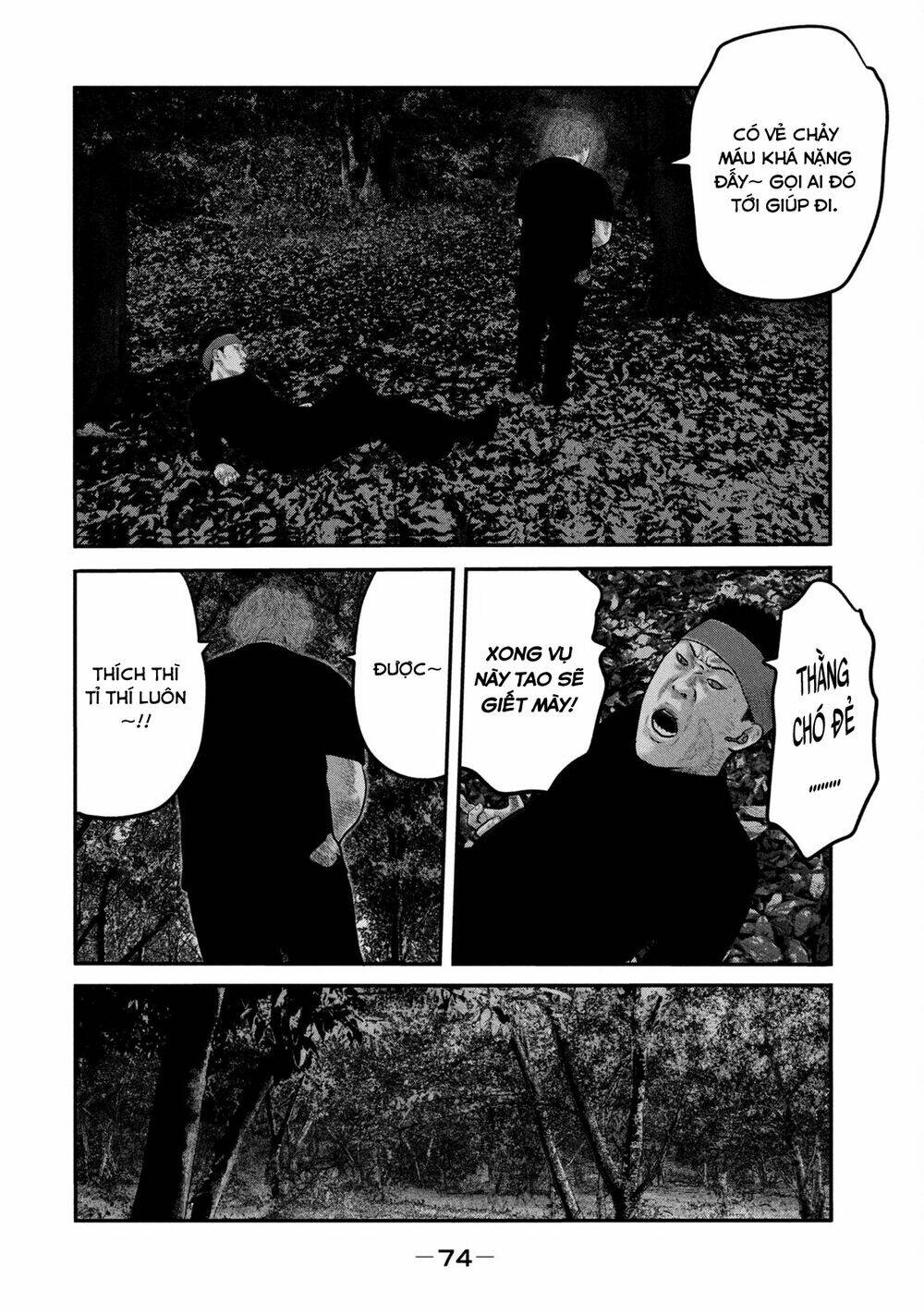 Truyện Tranh Sát Thủ Ẩn Dật - The Second Contact trang 2