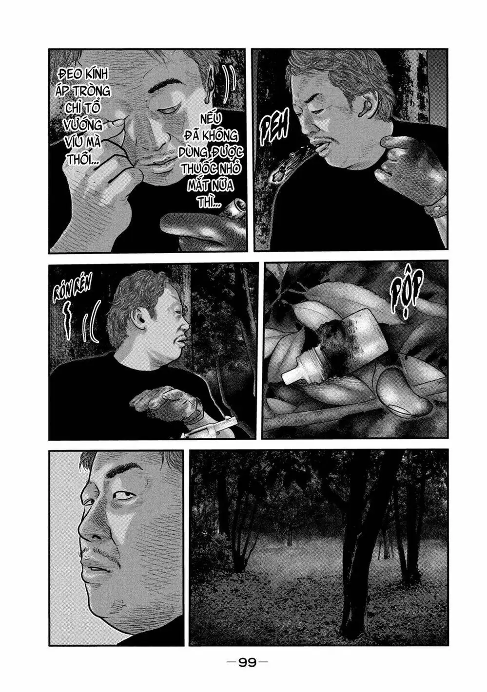 Truyện Tranh Sát Thủ Ẩn Dật - The Second Contact trang 2