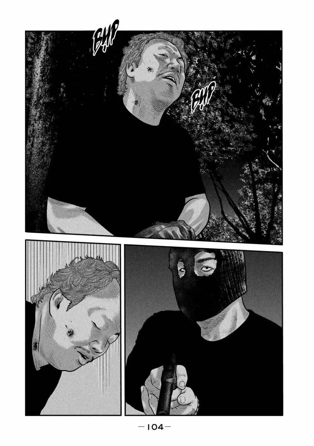 Truyện Tranh Sát Thủ Ẩn Dật - The Second Contact trang 2