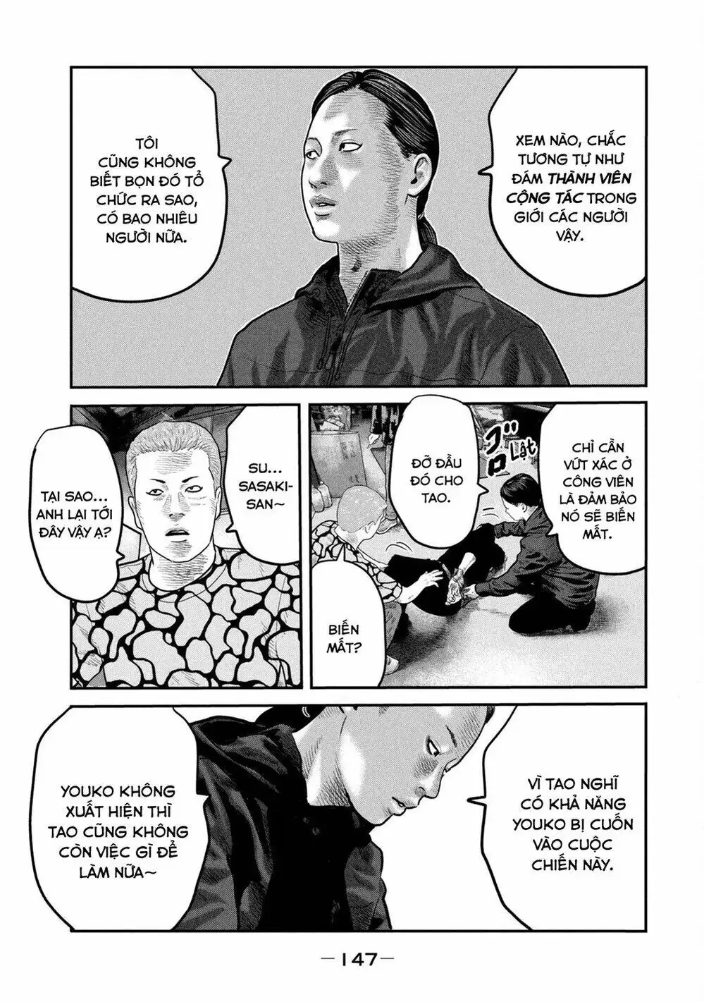 Truyện Tranh Sát Thủ Ẩn Dật - The Second Contact trang 2