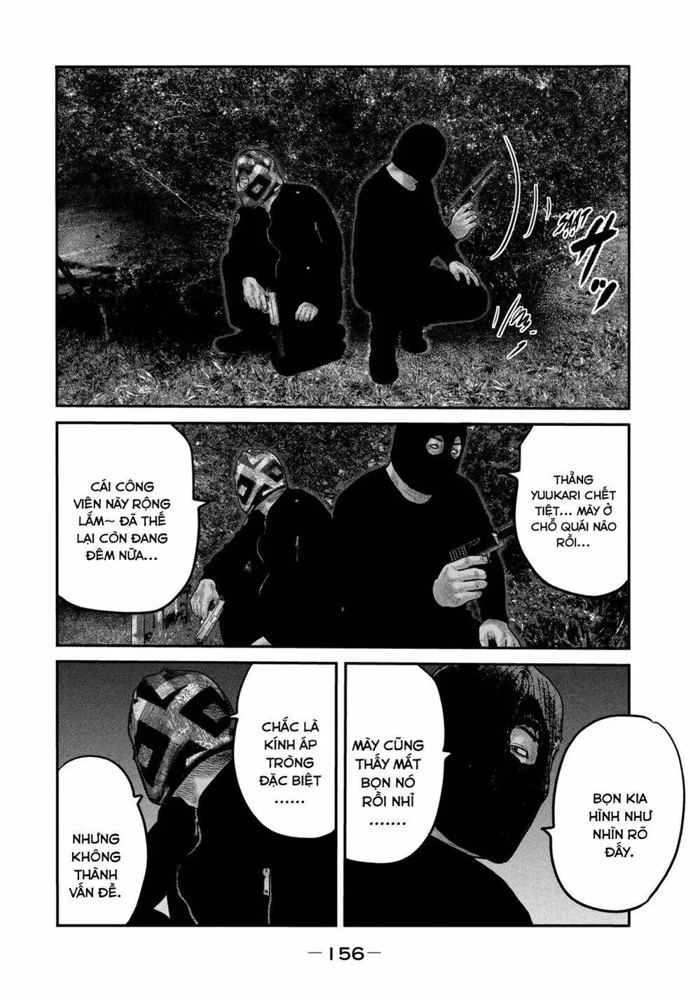 Truyện Tranh Sát Thủ Ẩn Dật - The Second Contact trang 2