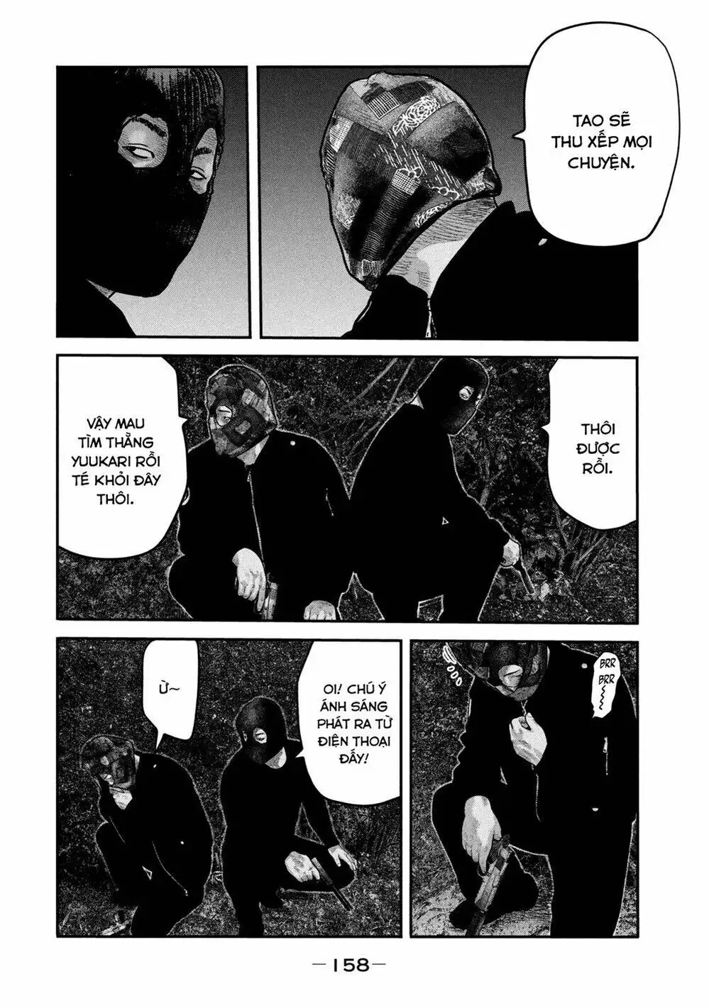 Truyện Tranh Sát Thủ Ẩn Dật - The Second Contact trang 2