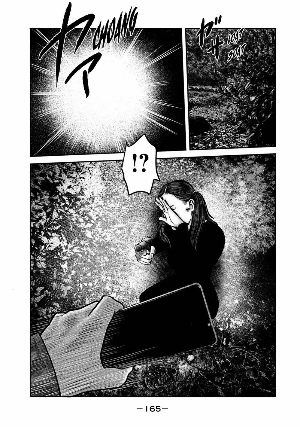 Truyện Tranh Sát Thủ Ẩn Dật - The Second Contact trang 2