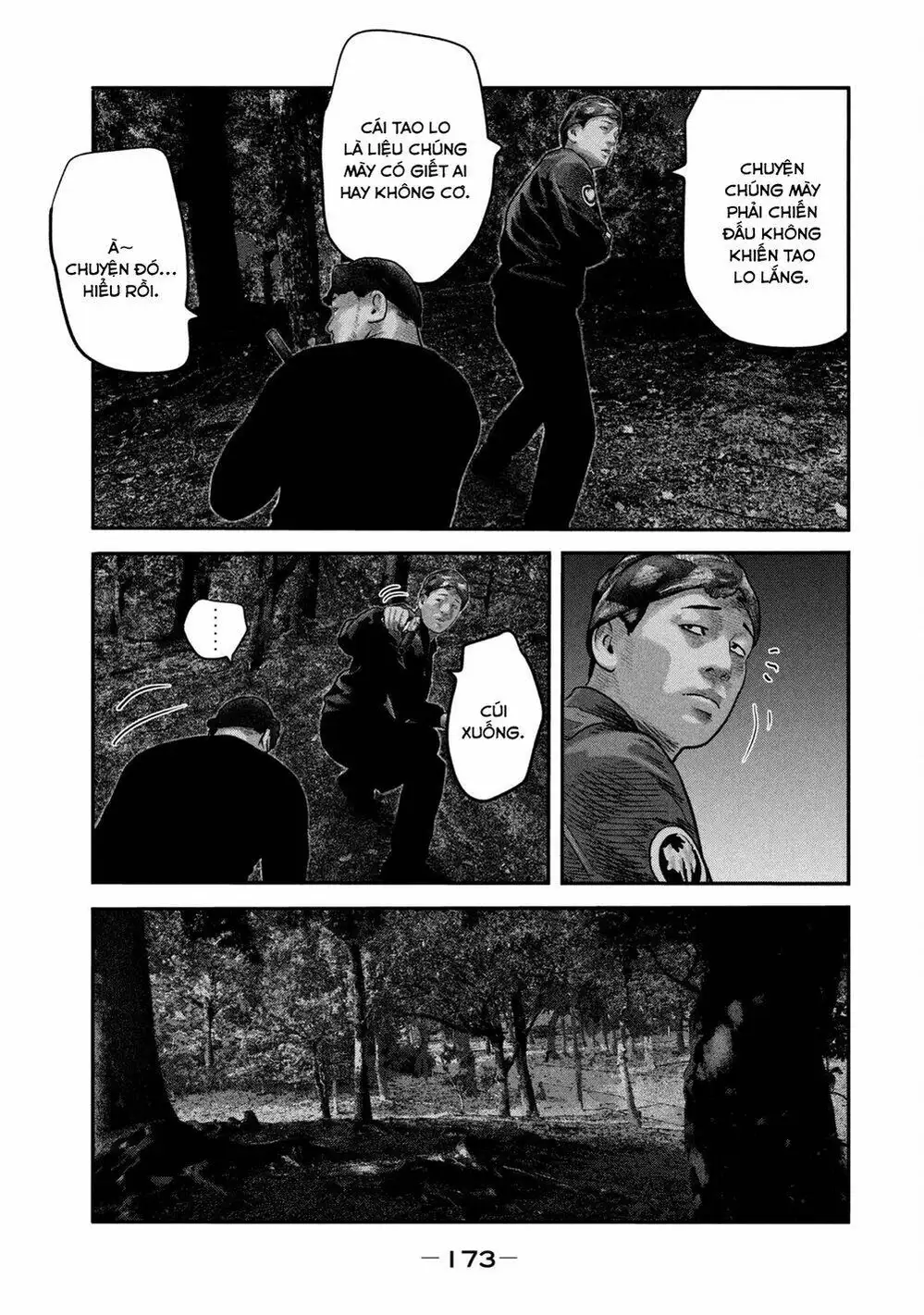 Truyện Tranh Sát Thủ Ẩn Dật - The Second Contact trang 2