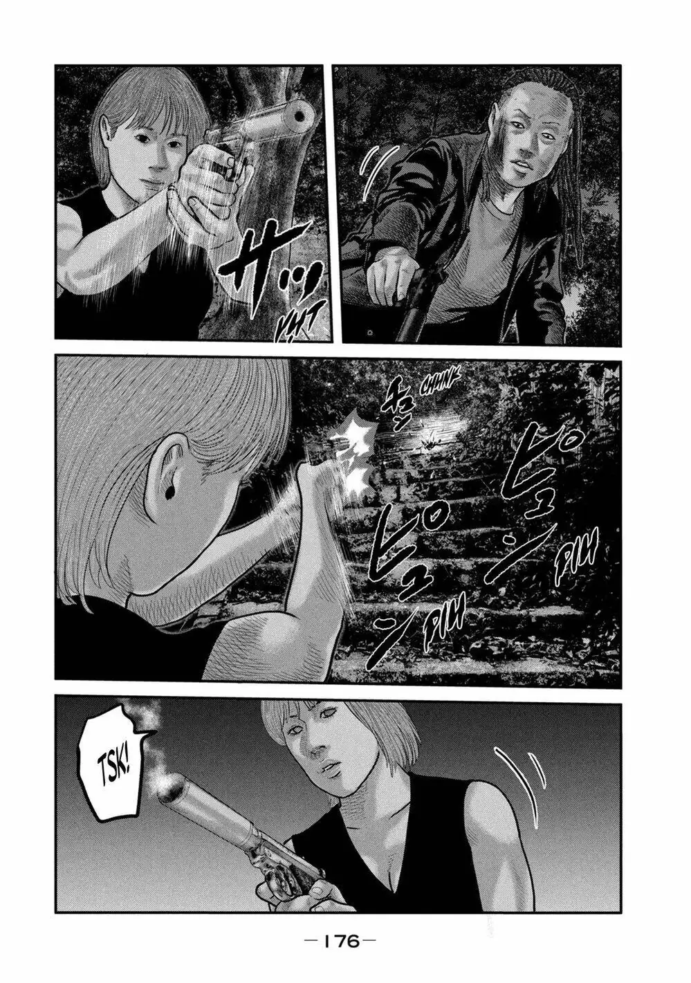 Truyện Tranh Sát Thủ Ẩn Dật - The Second Contact trang 2