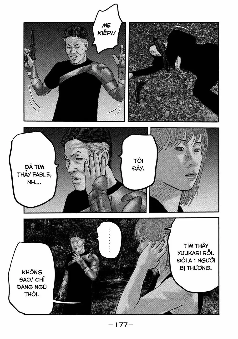 Truyện Tranh Sát Thủ Ẩn Dật - The Second Contact trang 2