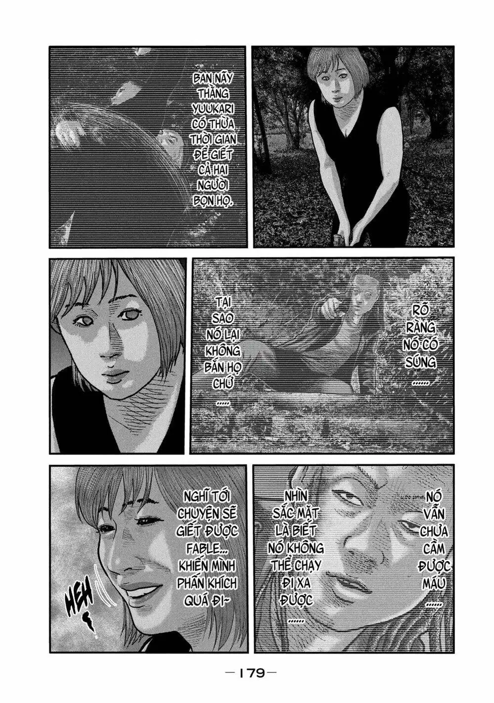 Truyện Tranh Sát Thủ Ẩn Dật - The Second Contact trang 2