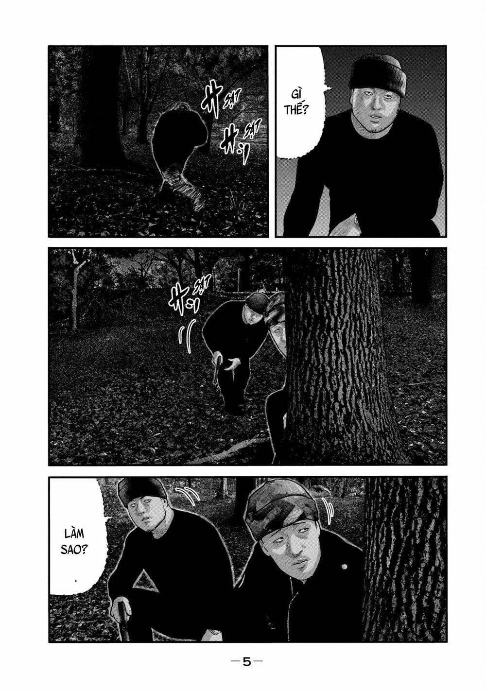 Truyện Tranh Sát Thủ Ẩn Dật - The Second Contact trang 2