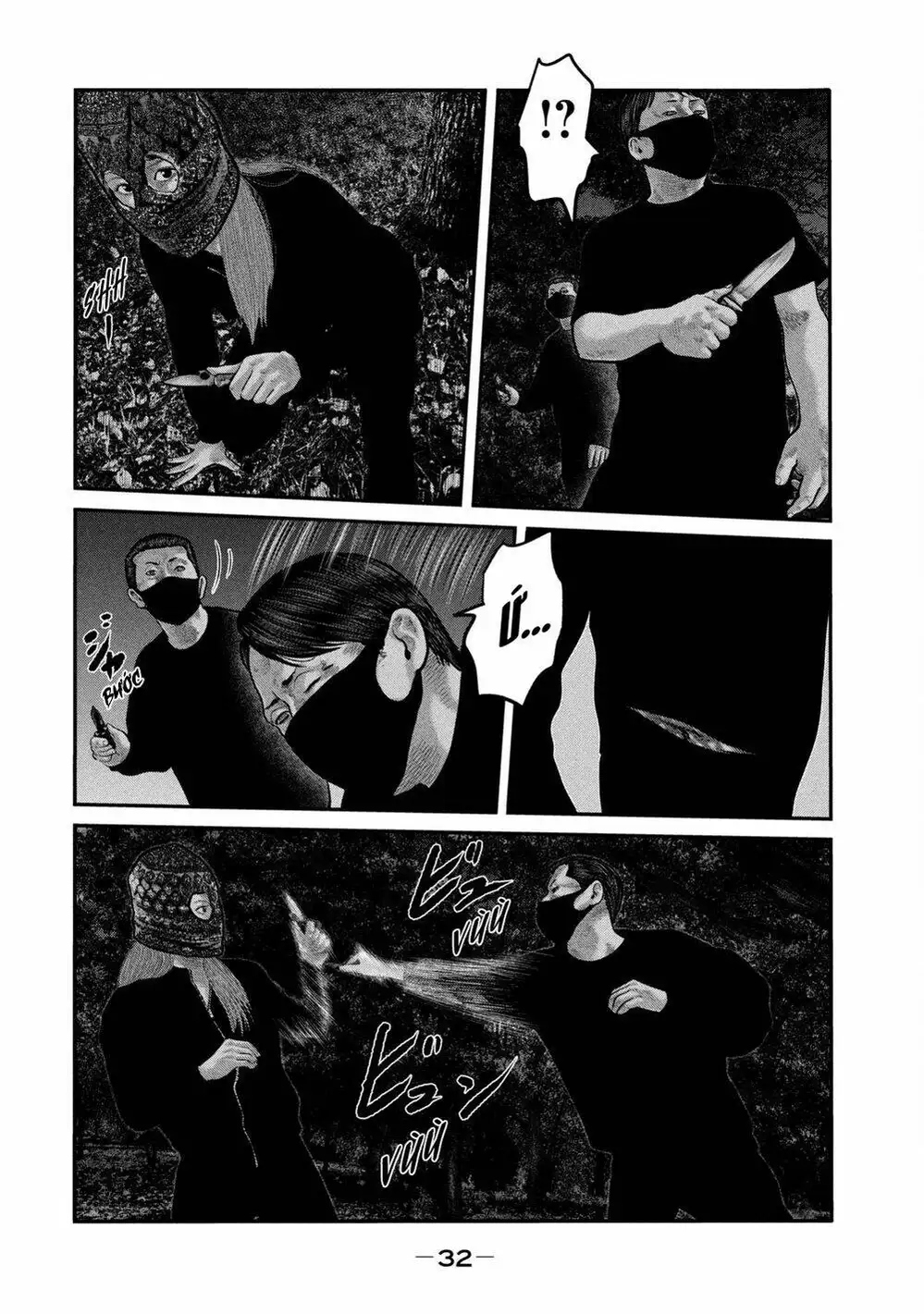 Truyện Tranh Sát Thủ Ẩn Dật - The Second Contact trang 2