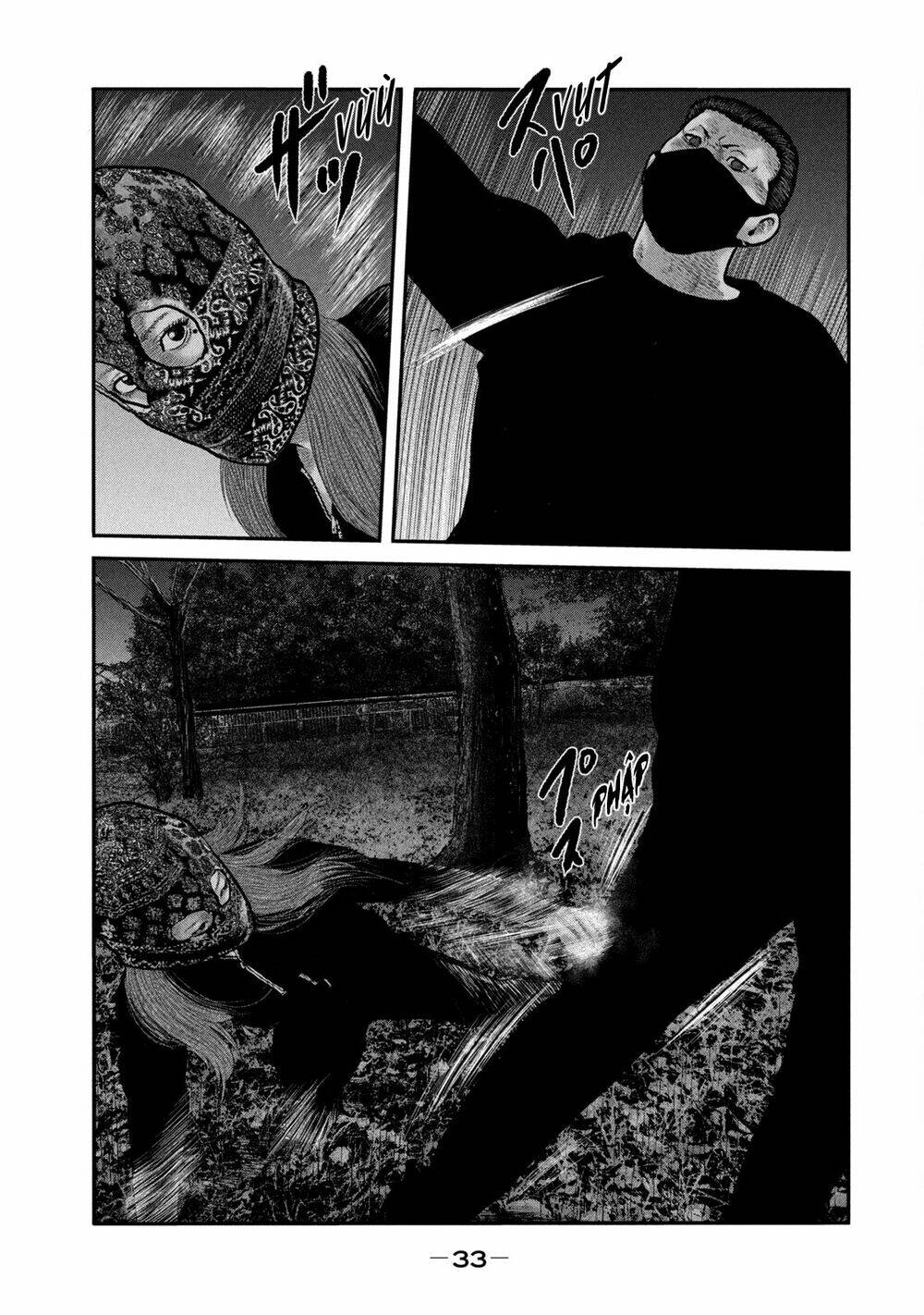 Truyện Tranh Sát Thủ Ẩn Dật - The Second Contact trang 2