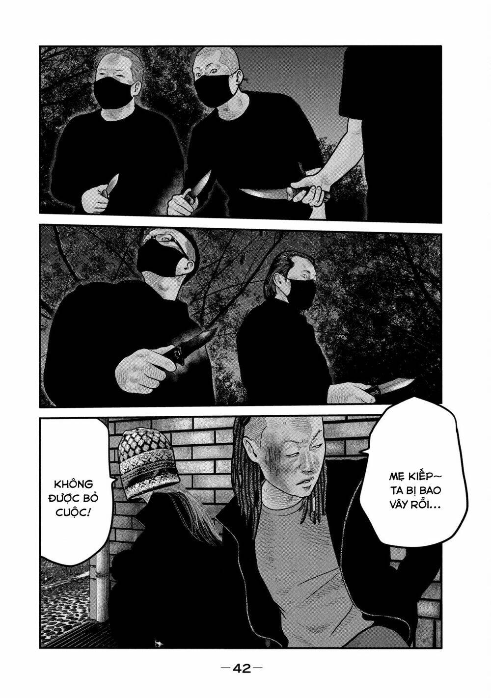 Truyện Tranh Sát Thủ Ẩn Dật - The Second Contact trang 2