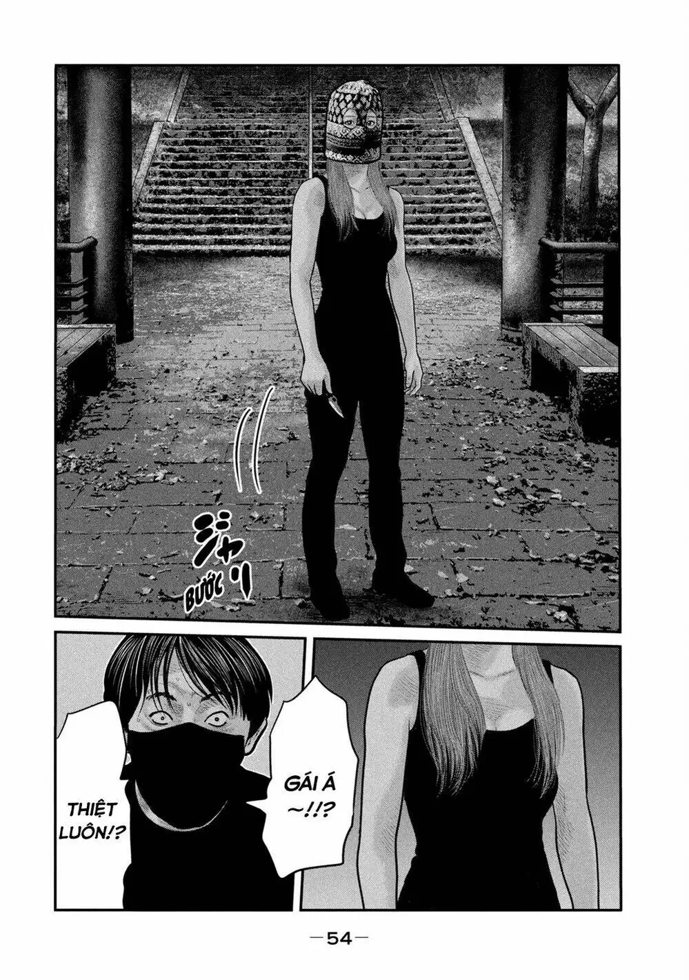 Truyện Tranh Sát Thủ Ẩn Dật - The Second Contact trang 2