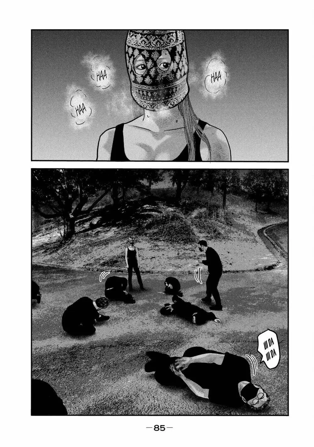 Truyện Tranh Sát Thủ Ẩn Dật - The Second Contact trang 2