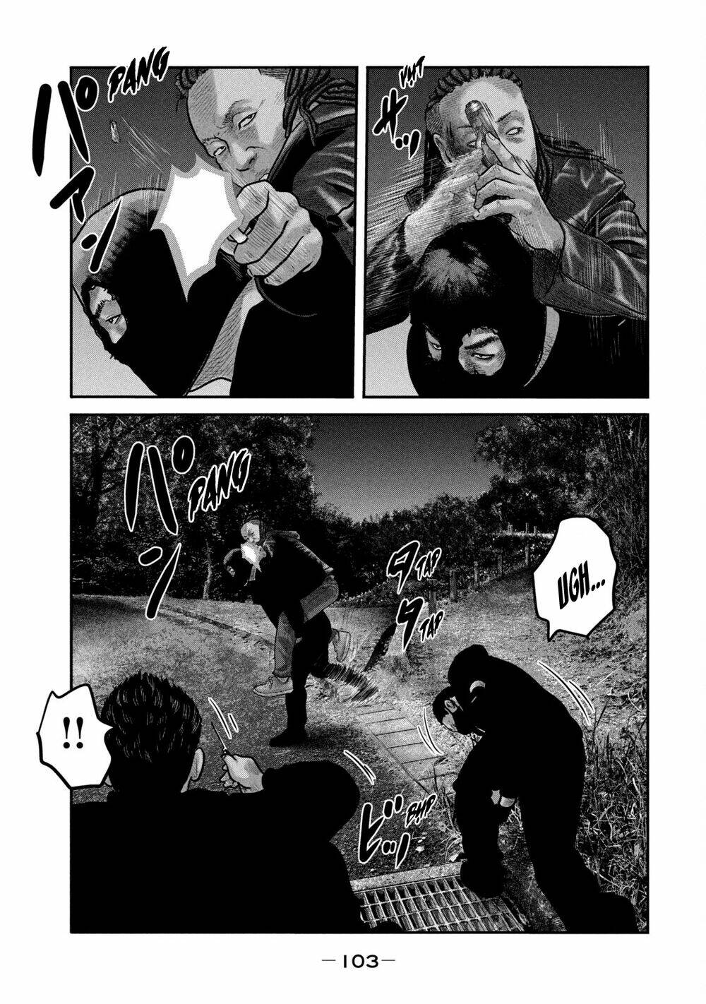 Truyện Tranh Sát Thủ Ẩn Dật - The Second Contact trang 2