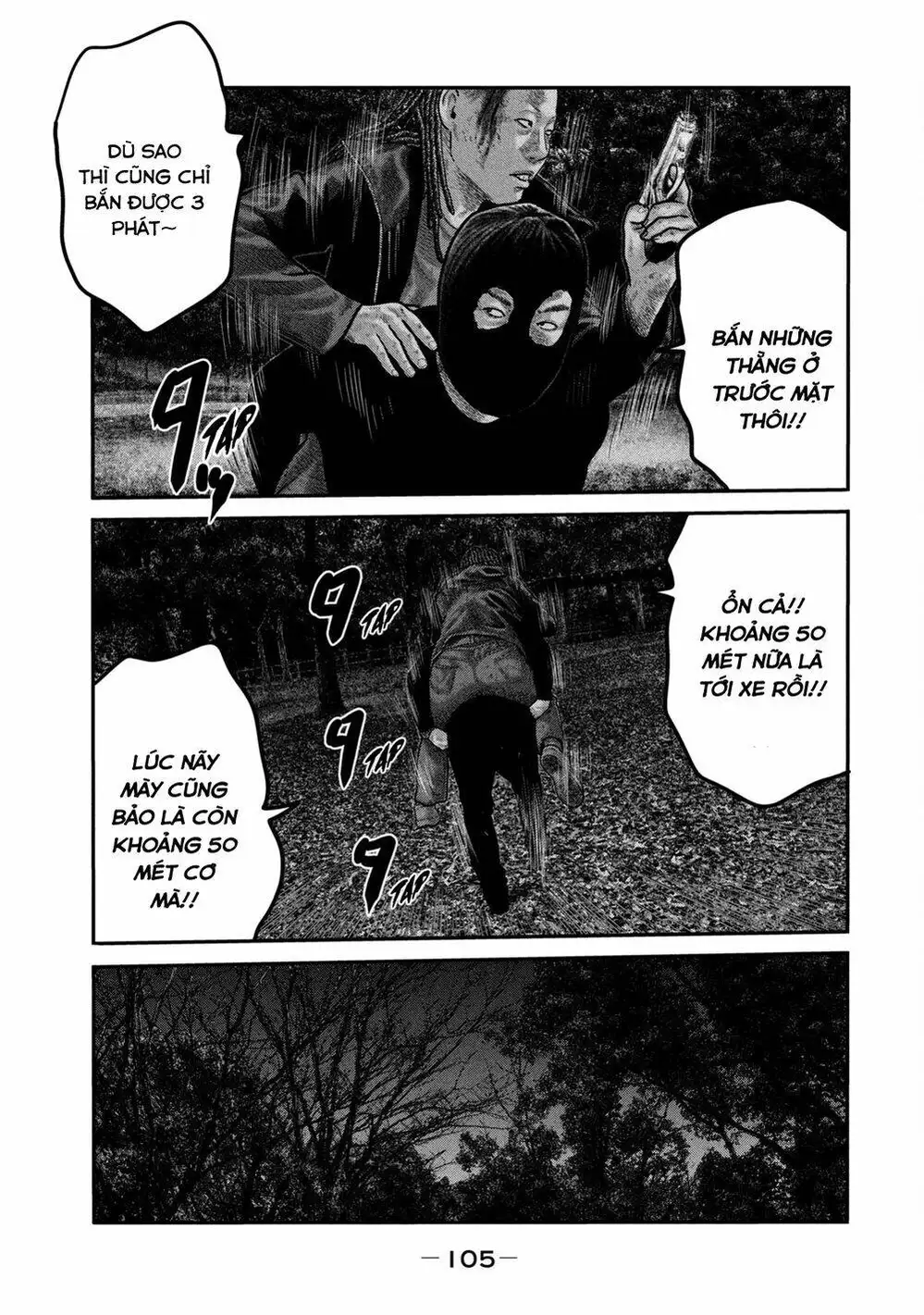 Truyện Tranh Sát Thủ Ẩn Dật - The Second Contact trang 2