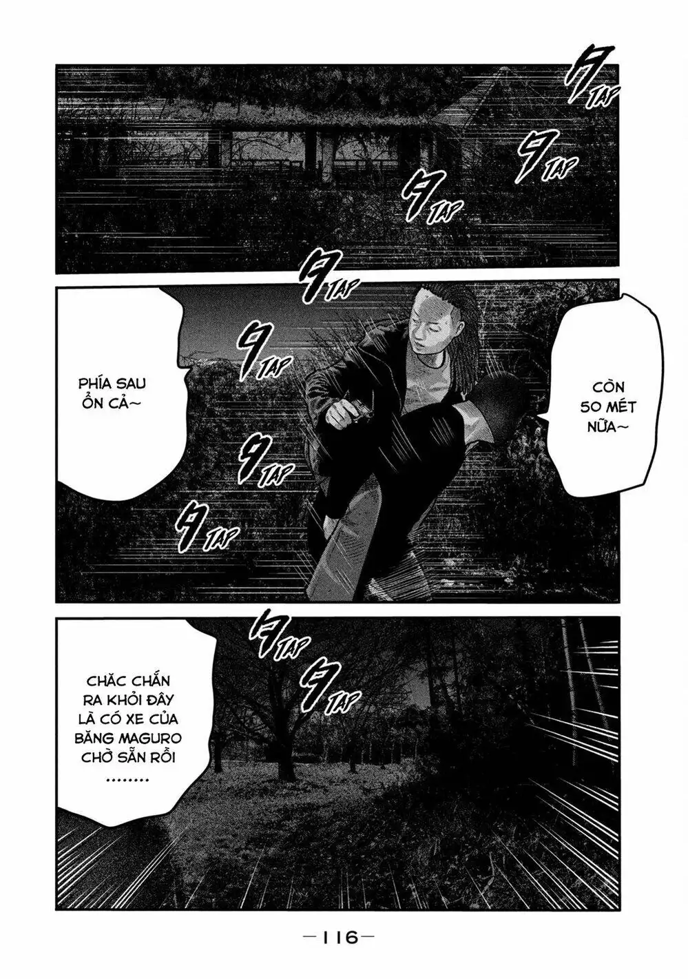 Truyện Tranh Sát Thủ Ẩn Dật - The Second Contact trang 2