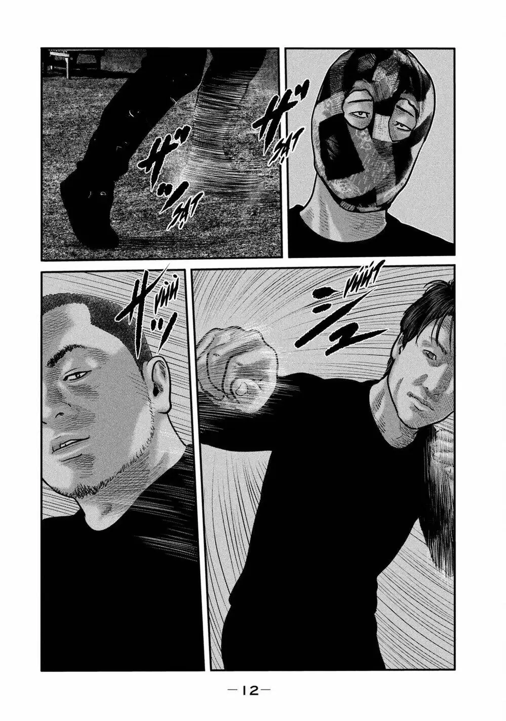 Truyện Tranh Sát Thủ Ẩn Dật - The Second Contact trang 2