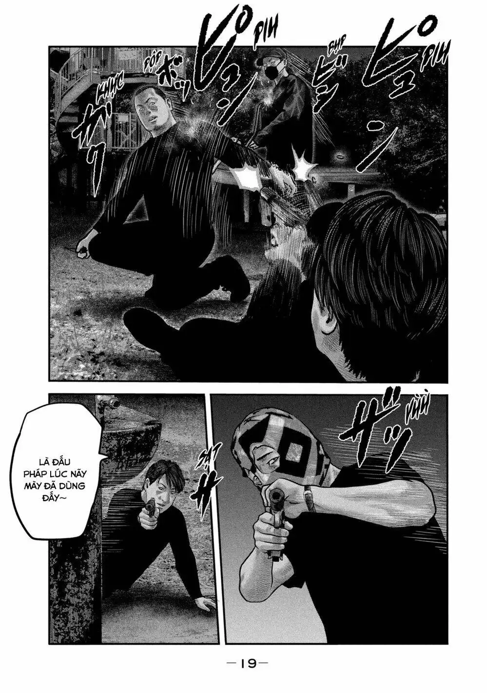 Truyện Tranh Sát Thủ Ẩn Dật - The Second Contact trang 2