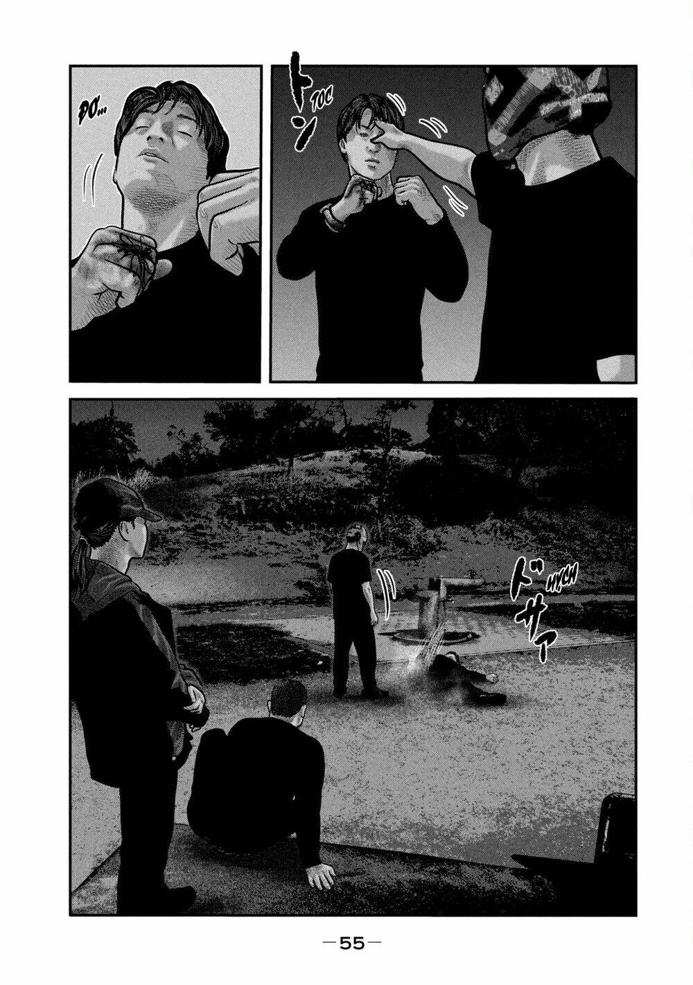 Truyện Tranh Sát Thủ Ẩn Dật - The Second Contact trang 2