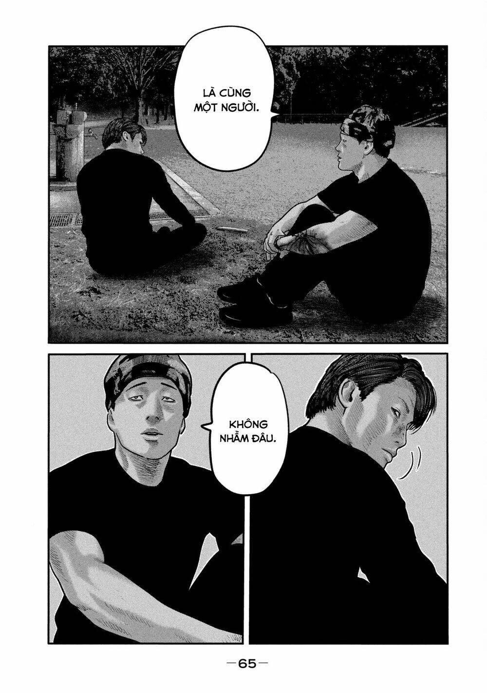 Truyện Tranh Sát Thủ Ẩn Dật - The Second Contact trang 2