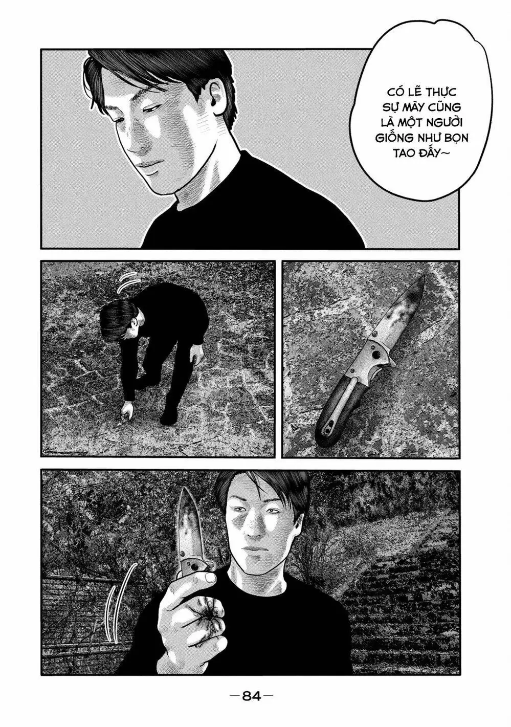 Truyện Tranh Sát Thủ Ẩn Dật - The Second Contact trang 2