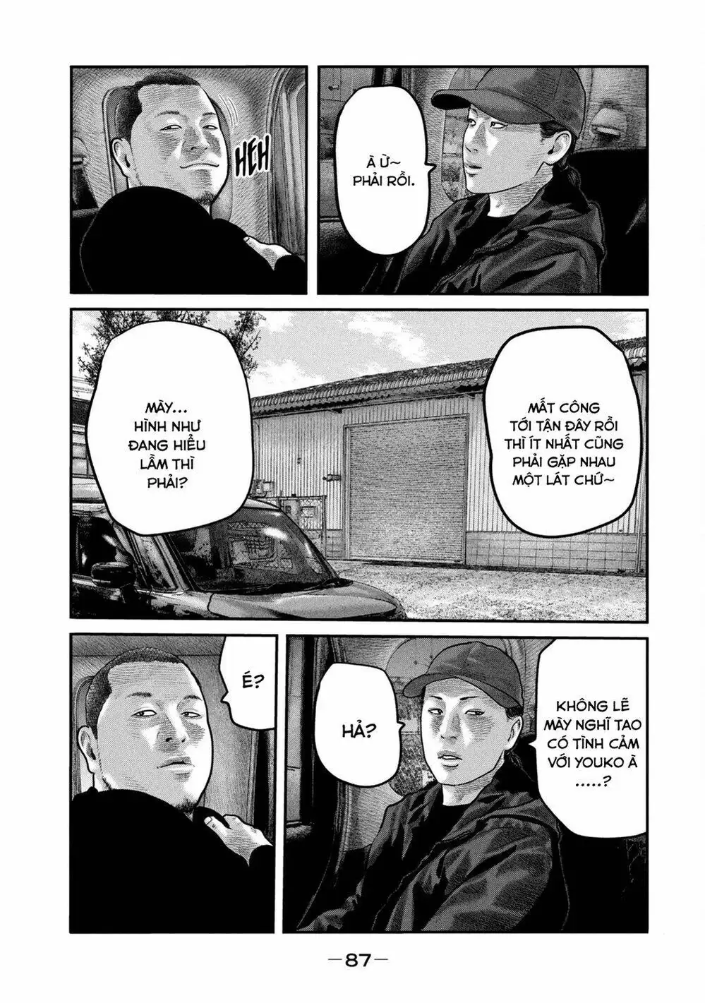 Truyện Tranh Sát Thủ Ẩn Dật - The Second Contact trang 2
