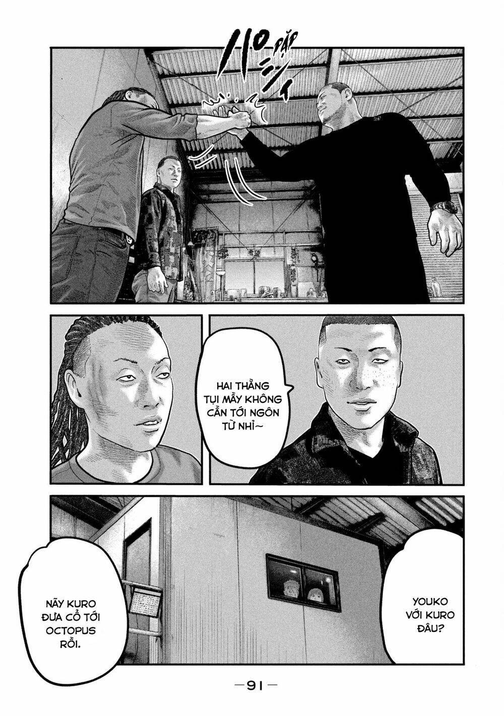 Truyện Tranh Sát Thủ Ẩn Dật - The Second Contact trang 2