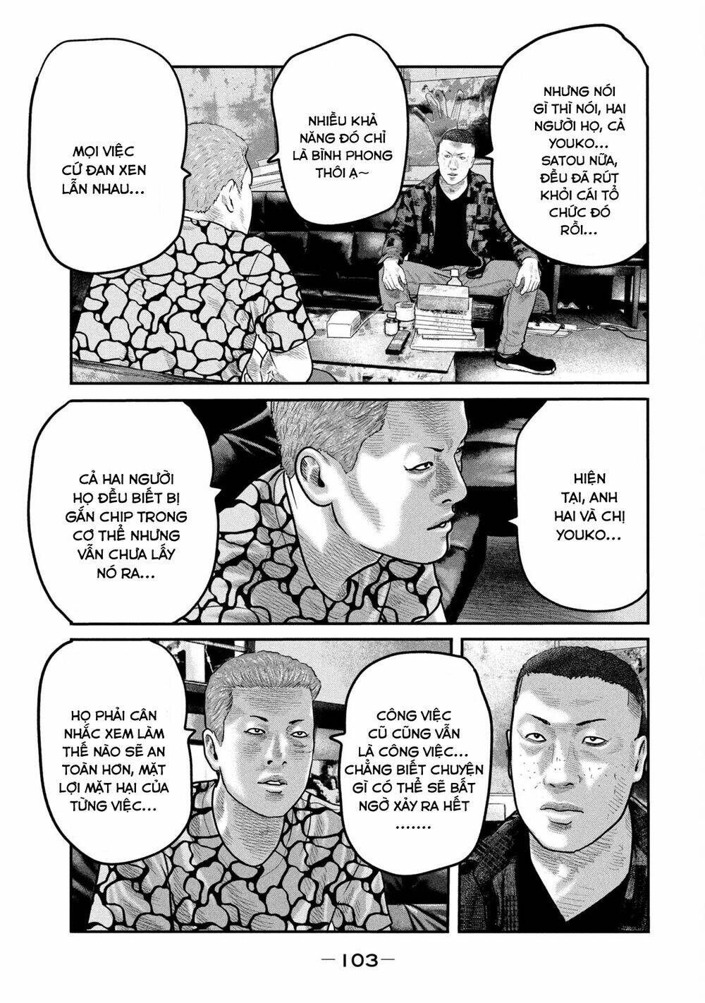 Truyện Tranh Sát Thủ Ẩn Dật - The Second Contact trang 2
