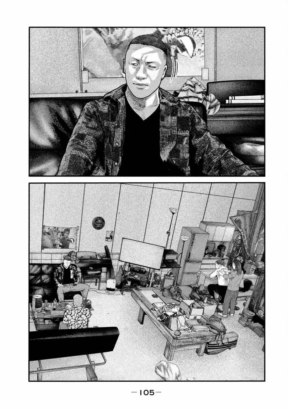 Truyện Tranh Sát Thủ Ẩn Dật - The Second Contact trang 2