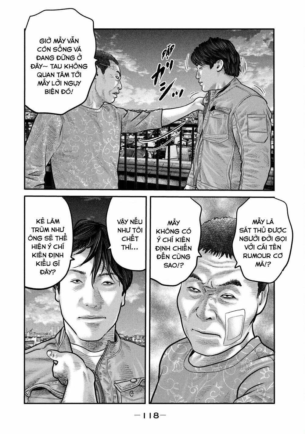 Truyện Tranh Sát Thủ Ẩn Dật - The Second Contact trang 2