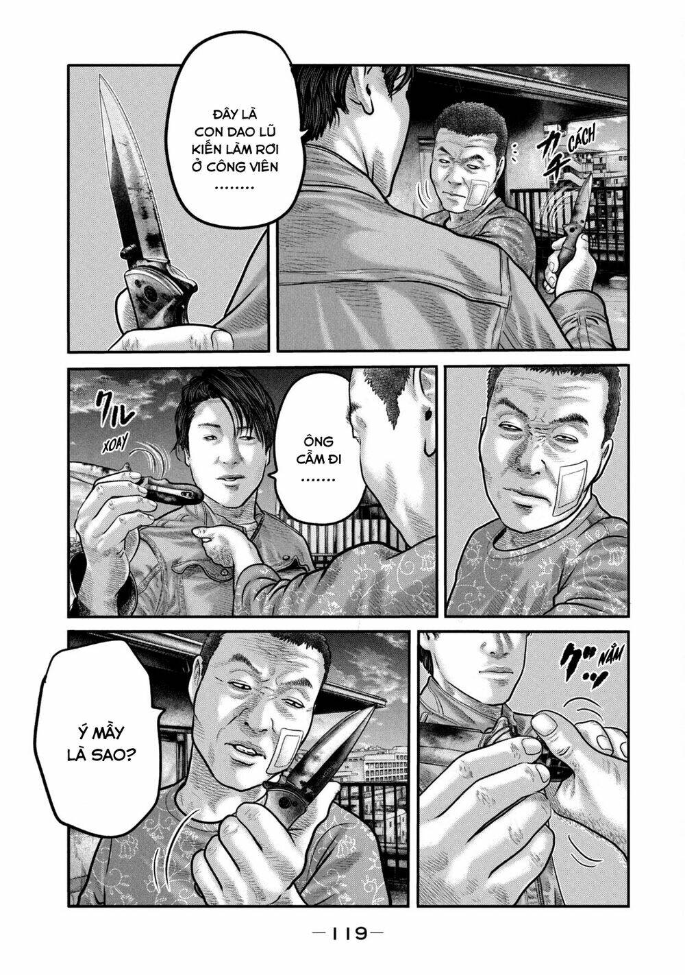 Truyện Tranh Sát Thủ Ẩn Dật - The Second Contact trang 2