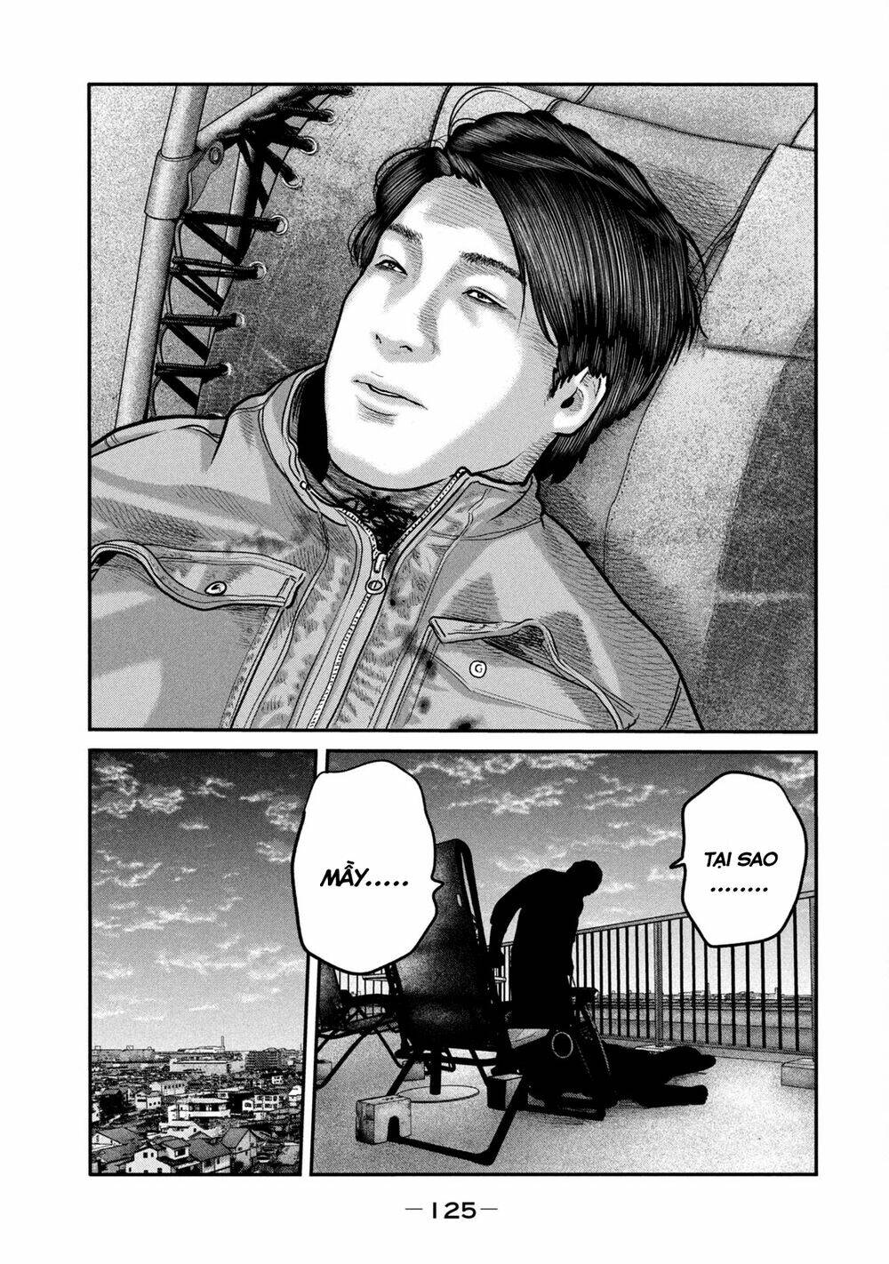 Truyện Tranh Sát Thủ Ẩn Dật - The Second Contact trang 2