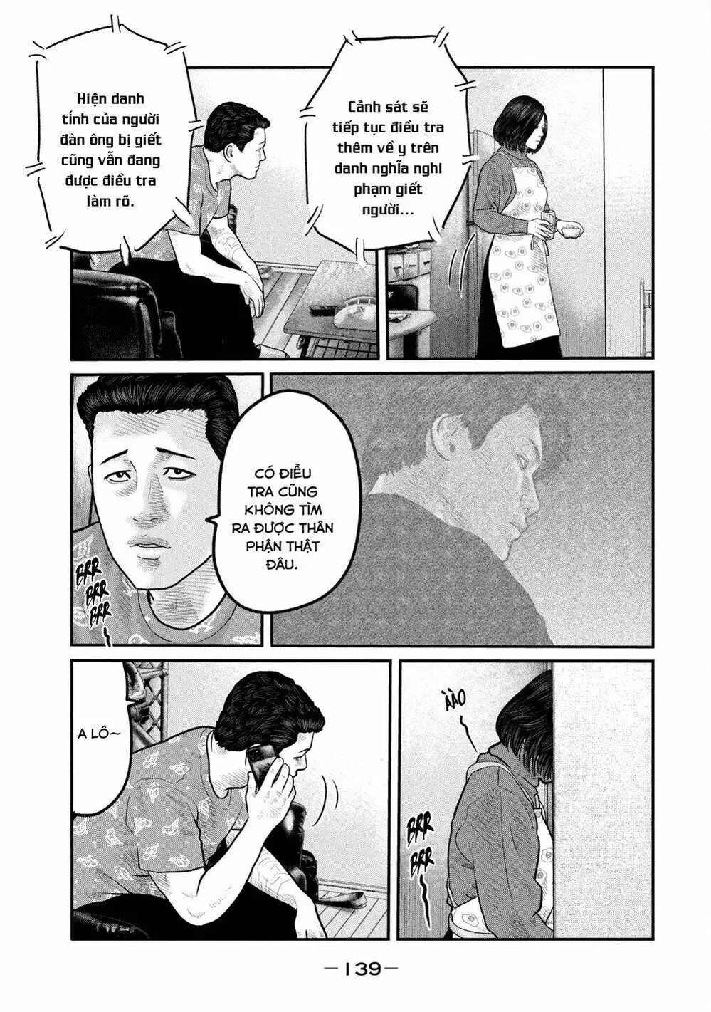 Truyện Tranh Sát Thủ Ẩn Dật - The Second Contact trang 2