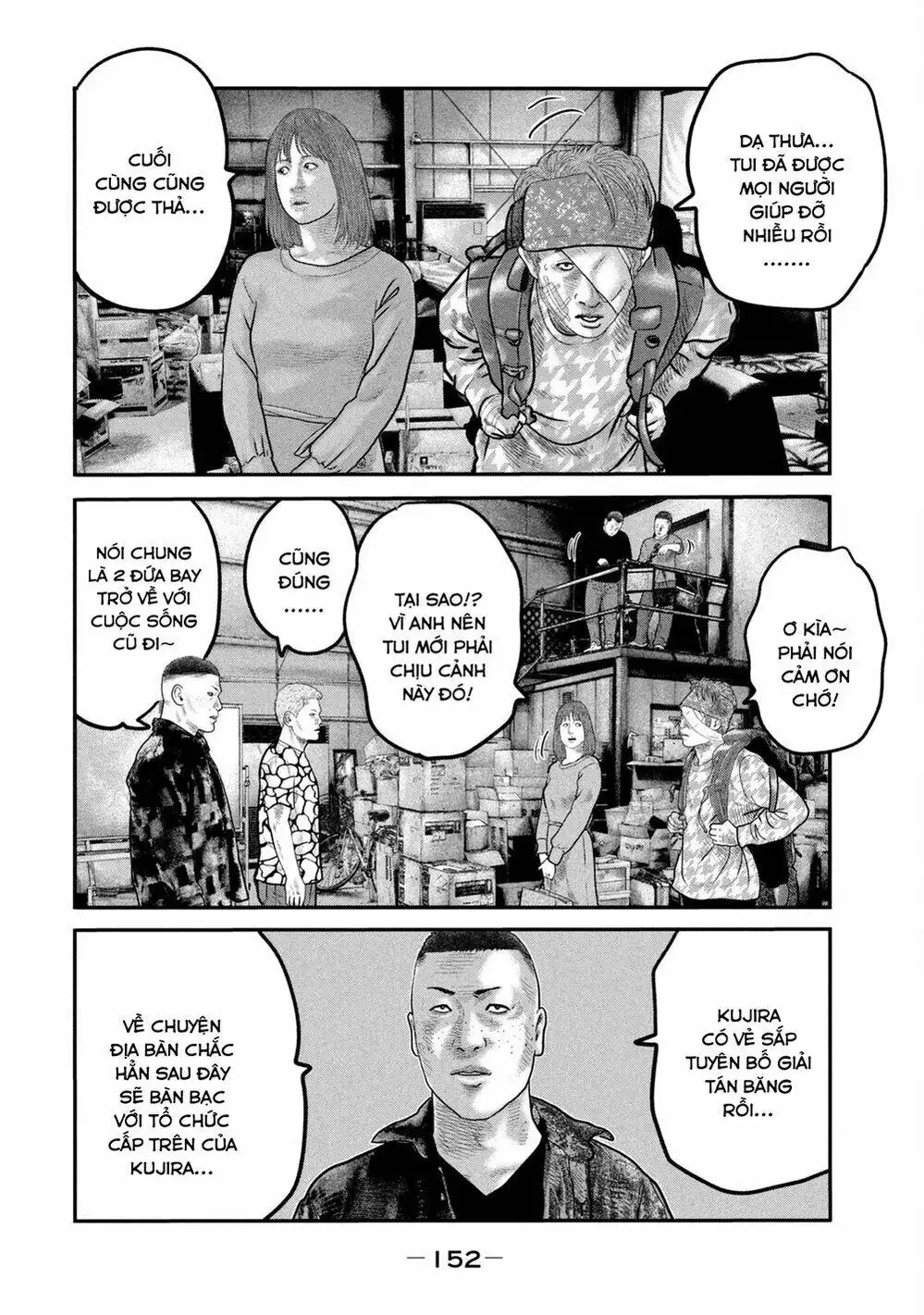 Truyện Tranh Sát Thủ Ẩn Dật - The Second Contact trang 2