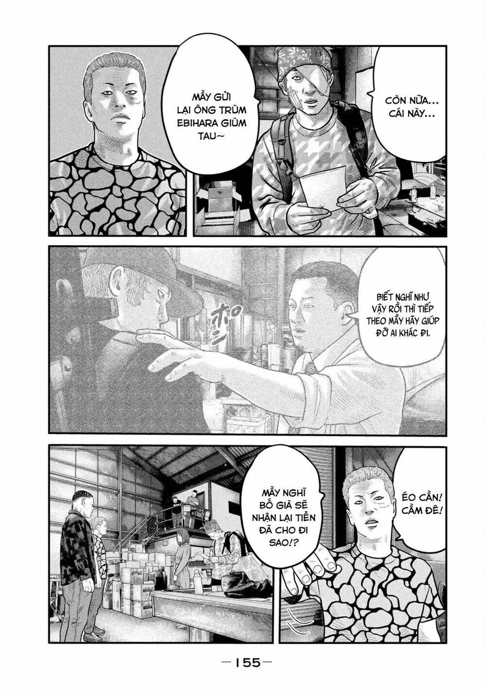 Truyện Tranh Sát Thủ Ẩn Dật - The Second Contact trang 2