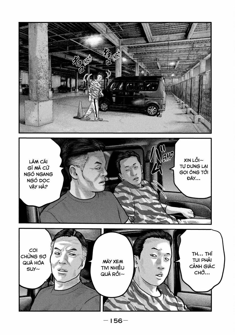 Truyện Tranh Sát Thủ Ẩn Dật - The Second Contact trang 2